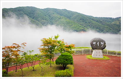 산청 - 예치 고향의집